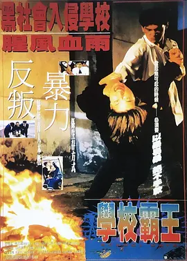 顾管家的妹妹
