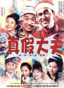 国产精品久久久久久久久岛